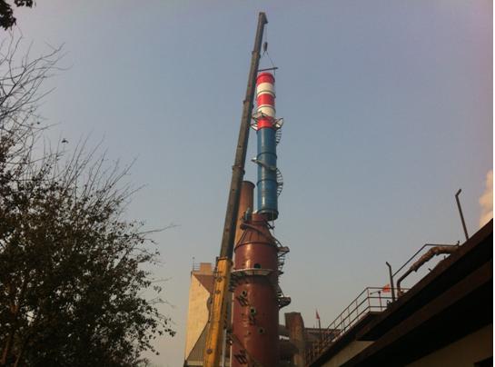 多膛爐煙氣脫硫